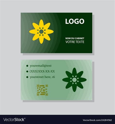 Simple business card with logo or icon for your Vector Image