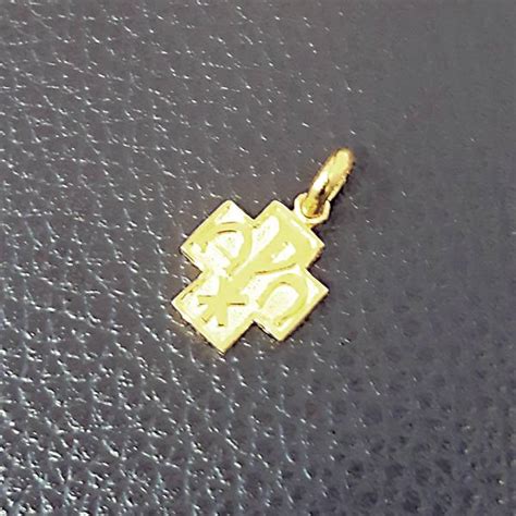 Basic Layout - 24K pure gold Alpha Omega Cross Pendant p12b - estherleejewel.com