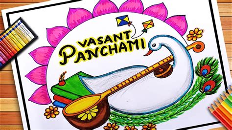 Vasant Panchami Drawing / Vasant Panchami Poster / Basant Panchami ...