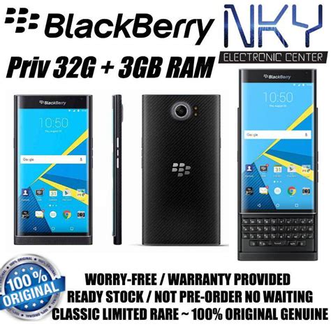 BlackBerry Priv Price in Malaysia & Specs | TechNave