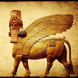 Sumerian and Mesopotamian Civilisations Diploma Course - Centre of Excellence