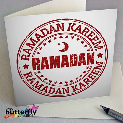 Printable Ramadan Kareem Card Digital Download Greeting | Etsy