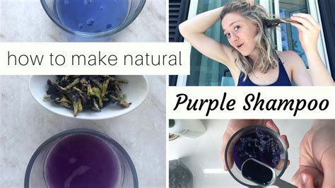 DIY Purple Shampoo || (actually) NATURAL PURPLE TONER FOR COOL BLONDE HAIR - YouTube