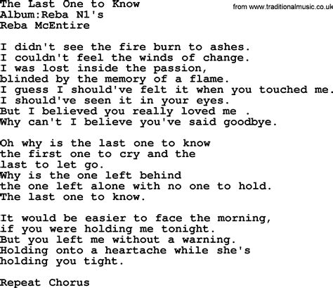 The Last One to Know, by Reba McEntire - lyrics