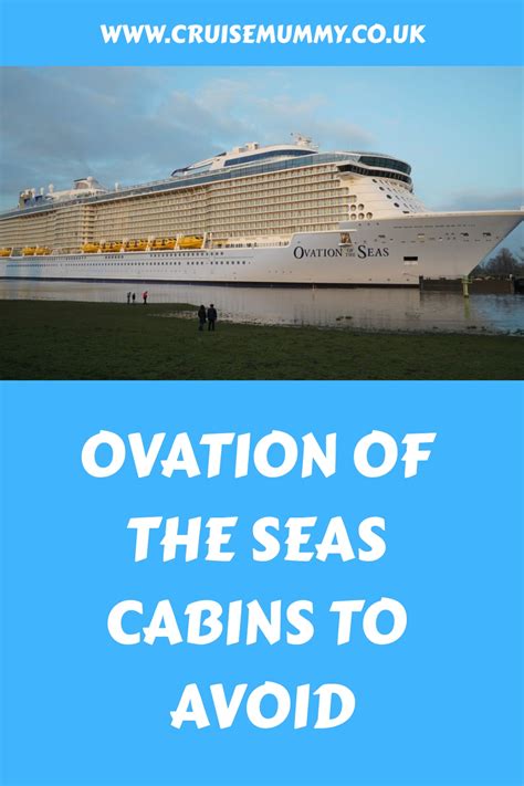 Ovation of the Seas Cabins to Avoid