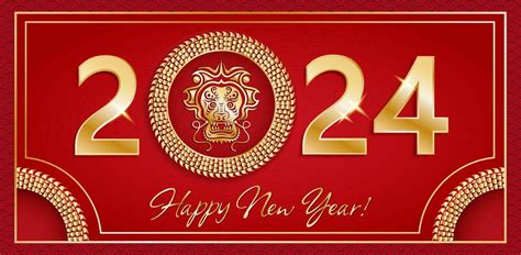 Chinese New Year 2024 postcard, greeting, invitation, Year of a Dragon card with golden numbers ...