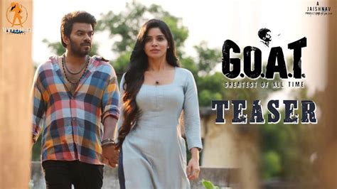 GOAT Movie Teaser | Sudigali Sudheer | Divya Bharti | Naresh Kuppili | Leon James | Tupaki - YouTube