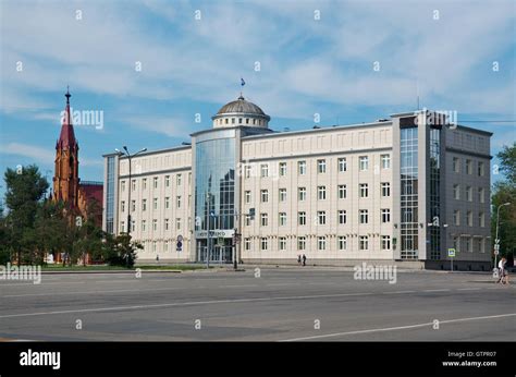 Russia, Siberia, Irkutsk city .administration of the Irkutsk region Stock Photo - Alamy