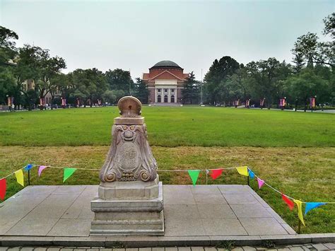 Tsinghua University Campus : Beijing | Visions of Travel