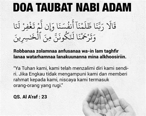 Doa Nabi Adam Ketika Bertaubat - Homecare24