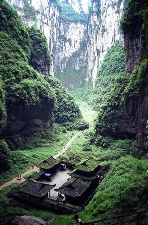 Chongqing Longshuixia Gap (Wulong County) - 2020 All You Need to Know ...