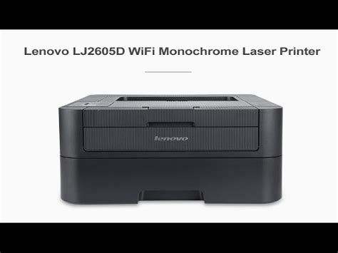 Lenovo LJ2605D WiFi Monochrome Laser Printer - YouTube