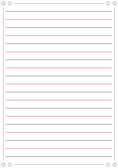 Free Printable Handwriting Paper