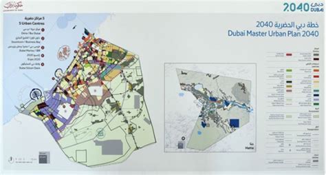 Dubai 2040 | Dubai 2040 Urban Master Plan & Sustainable Development