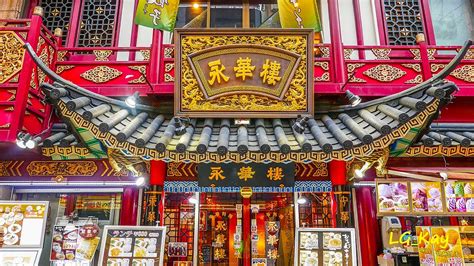 Yokohama Chinatown - All You Need to Know BEFORE You Go (2024)