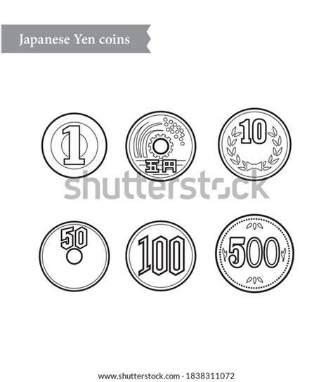 Japanese Yen Coins Bank Illustration Stock Vector (Royalty Free) 1838311072 | Shutterstock