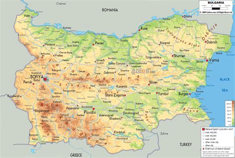 BULGARIA - GEOGRAPHICAL MAPS OF BULGARIA