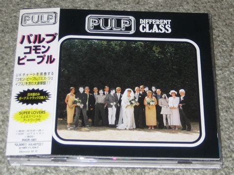 Pulp Different Class Records, LPs, Vinyl and CDs - MusicStack