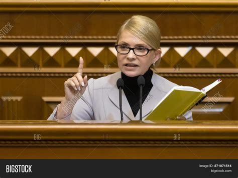 Yulia Tymoshenko Image & Photo (Free Trial) | Bigstock