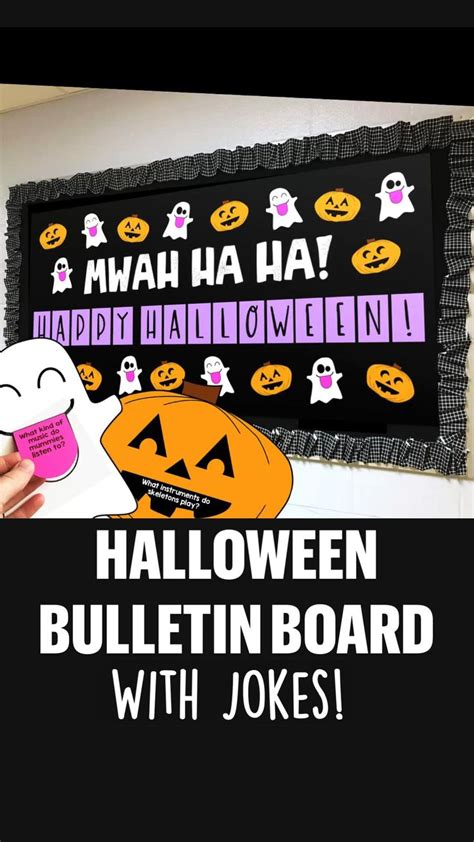 Halloween Bulletin Board with jokes | Halloween bulletin boards ...