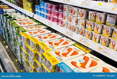 Dairy Products in Israeli Food Supermarket Editorial Stock Image ...