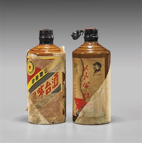 TWO OLD BOTTLES OF MAOTAI : Lot 193