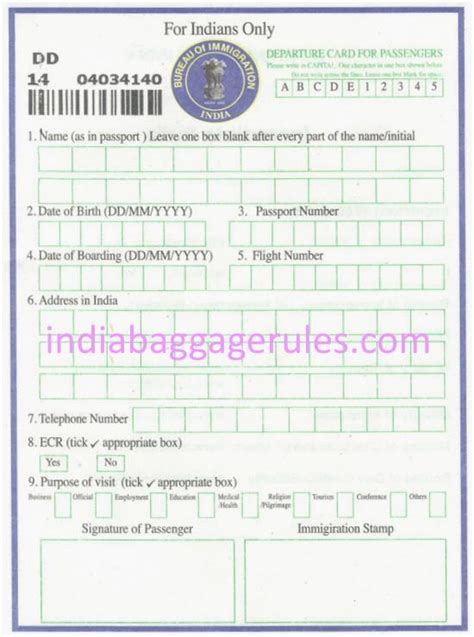 Indian Customs Declaration Form 2023 - Printable Forms Free Online