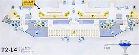 Chengdu Tianfu Airport Guides: Airlines, Transports, Map