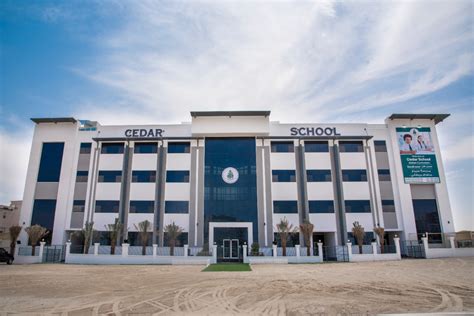 Cedar School - City School