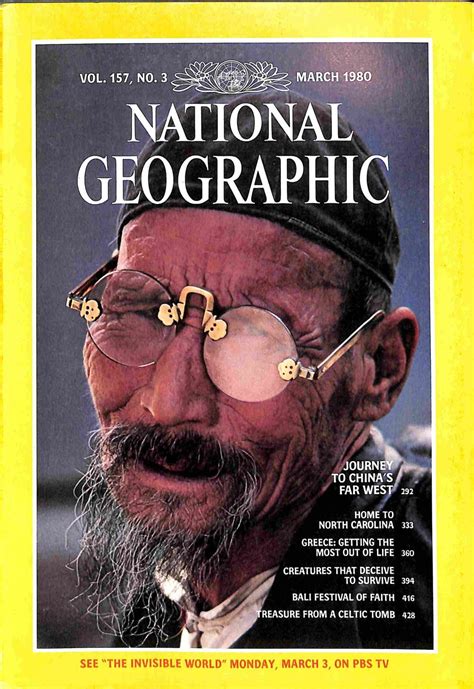 National Geographic, March 1980 - Magazine Back Issues