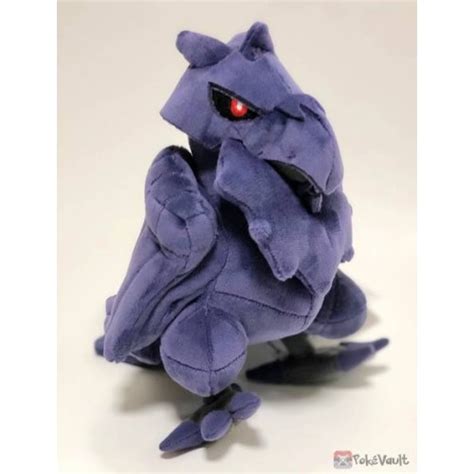 Pokemon Center Corviknight Plush Toy