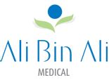 Medical – Ali Bin Ali