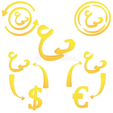 Omani Rial Symbol Icon of Oman Stock Vector - Illustration of finance ...