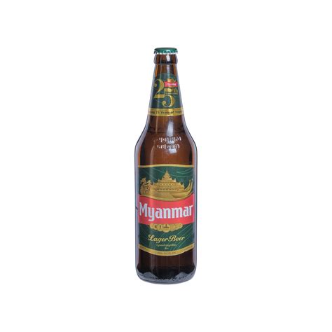 Myanmar Beer (Bottle) - Silver Quality Award 2023 from Monde Selection