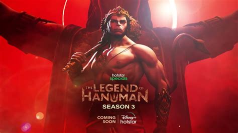 The Legend of Hanuman Season 3 - Web Series (2024) - Release Date, Cast, Trailer and Other ...