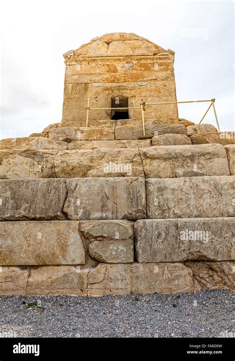 Pasargad Great Cyrus tomb Stock Photo - Alamy