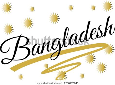 Bangladesh Name Country Word Text Card Stock Vector (Royalty Free ...