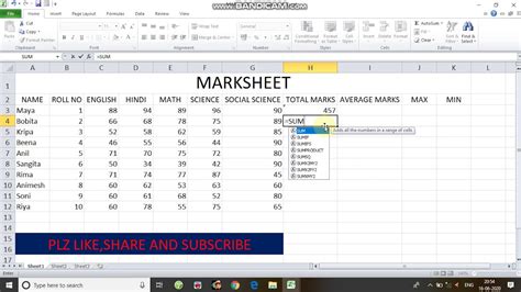 MARK SHEET (USING FORMULA EXCEL) - YouTube