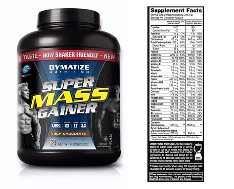 Dymatize Super Mass Gainer