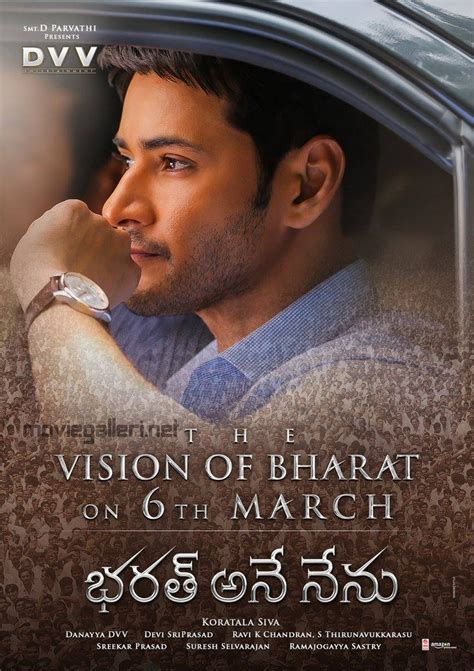 Mahesh Babu The Vision of Bharat on 6 March Poster. | Moviegalleri.net