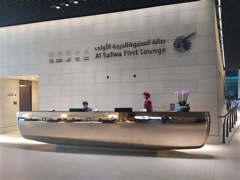 Review: Qatar Airways Al Safwa First Class Lounge Doha Airport | The ...