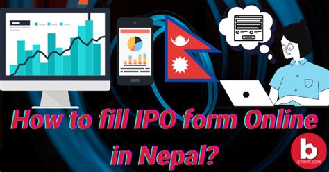 How to fill IPO form Online in Nepal? – ICT BYTE