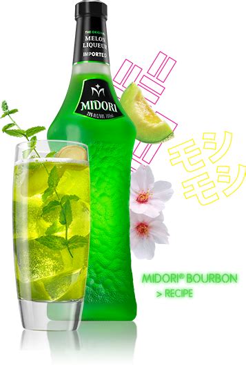 MIDORI - The Original Melon Liqueur