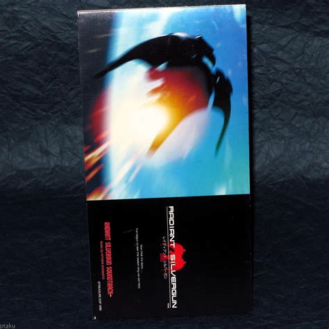 Radiant Silvergun Soundtrack Promo Edition Japan Game Music CD