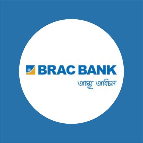 BRAC Bank PLC | Dhaka