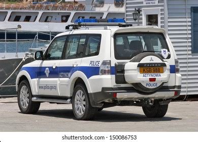 325 Cyprus Police Images, Stock Photos & Vectors | Shutterstock