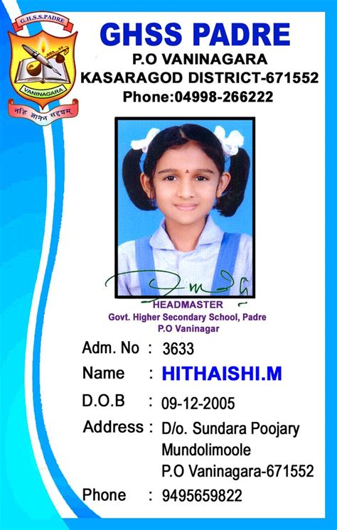 65 Free Premium School Id Card New Design 2019 for High School Id Card Template - Best Business ...