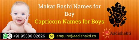 500+ Makar Rashi Names for Boy - Capricorn Names for Boys