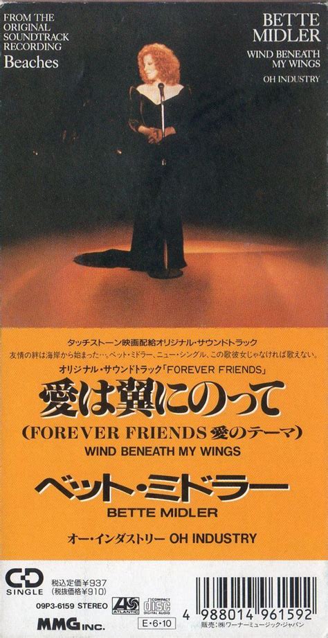 Bette Midler – Wind Beneath My Wings (1989, CD) - Discogs