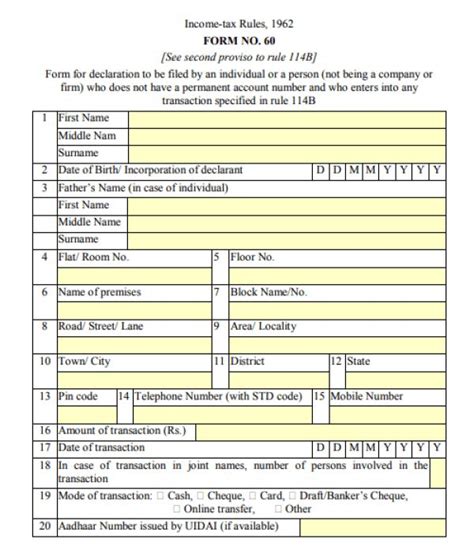 the form is shown for an individual to fill out, and it appears to be ...